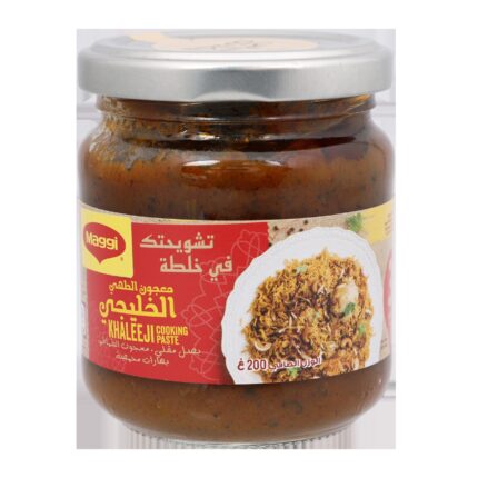 Paste Khaleeji