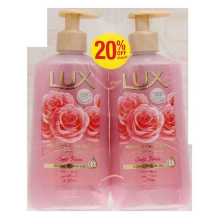 Hand Wash Liquid - Lux