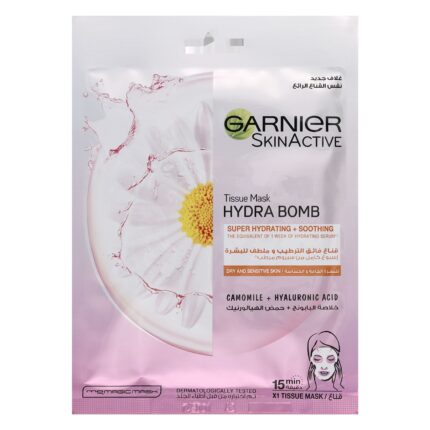 Face Mask