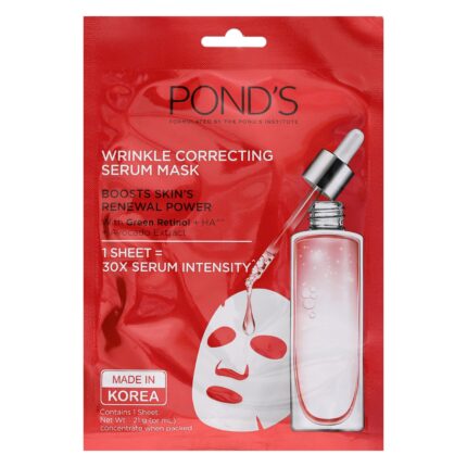 Face Mask