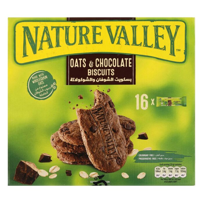 Biscuits - Cereals - Image 1