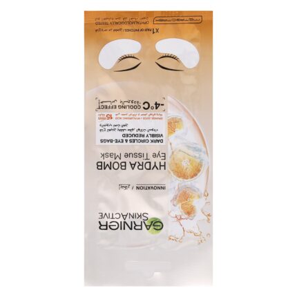 Eye T/Mask