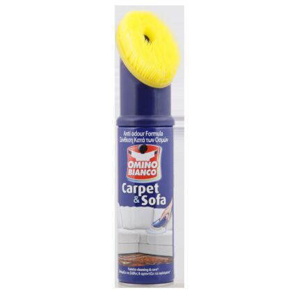 Omino B Carpet Cleaner