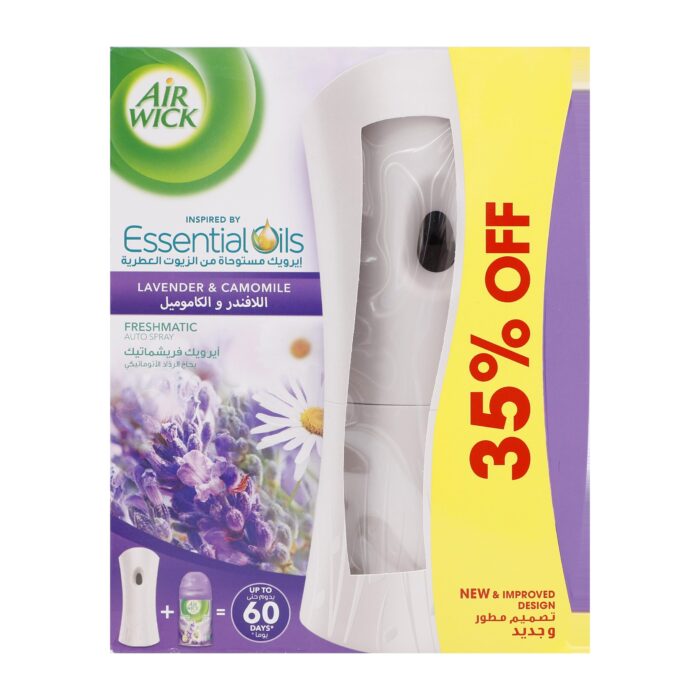 Freshmatic Kit - Image 1