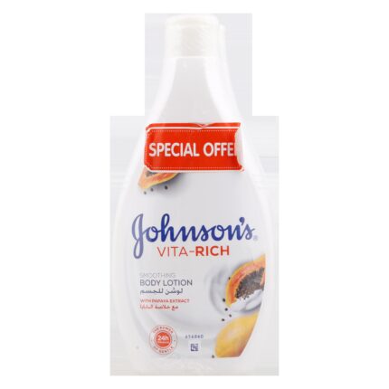 Body Lotion