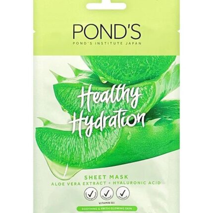 Face Mask