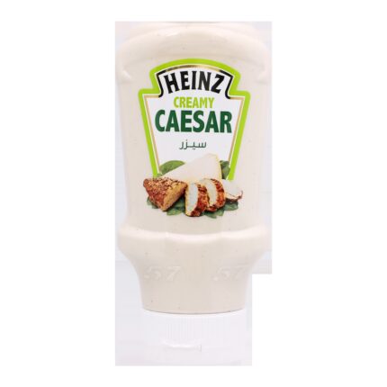 Salad Dresing Caesar