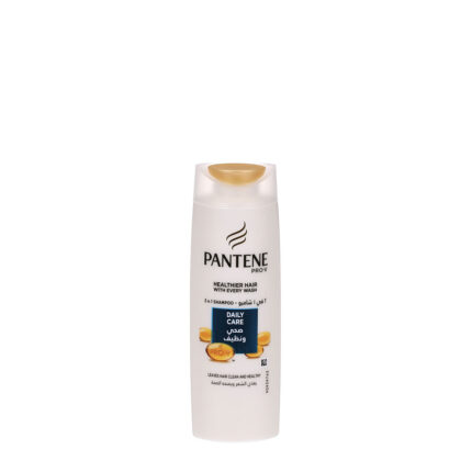 Shampoo - Pantene (200Ml)