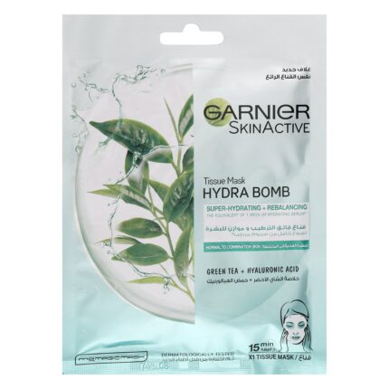 Face Mask