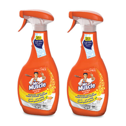 Kitchen/Cleaner S/P