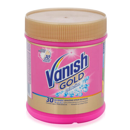 Stain Remover Cloth