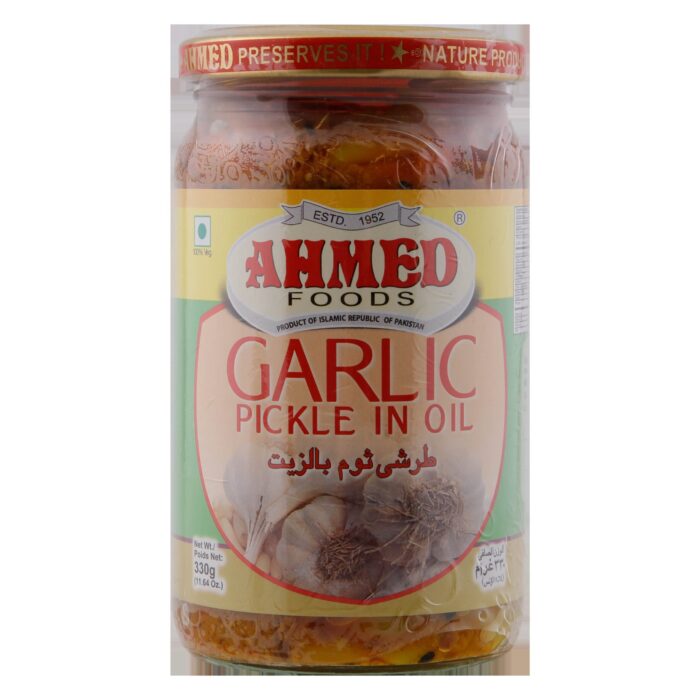 Pickle Garlic - Image 1