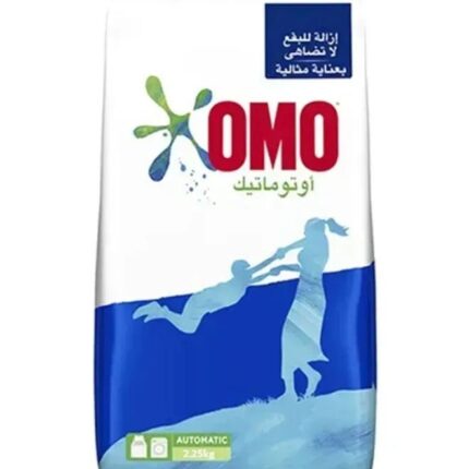 Detergent Powder