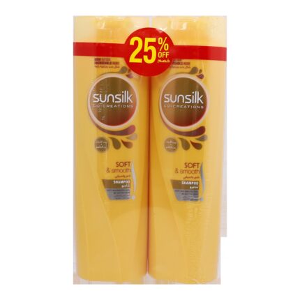 Shampoo - Sunsilk