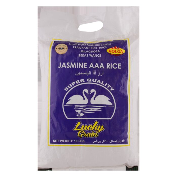 Jasmine Rice - Image 1