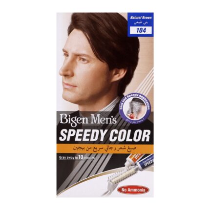 Bigen Speedy Hair Color