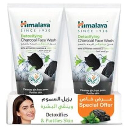 Face Wash - Himalaya