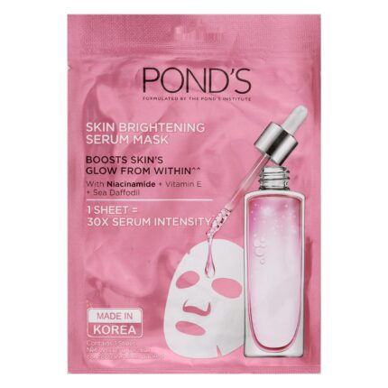 Face Mask