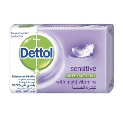 Dettol - Soap Sensitive