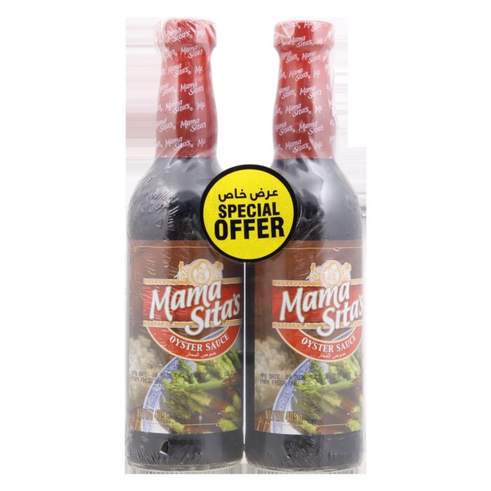 Sauce - Image 1