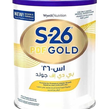 Baby Milk Powder - S-26