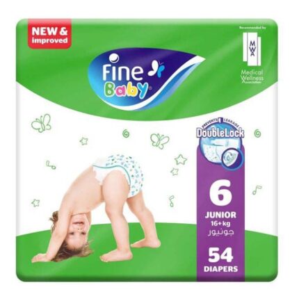 Fine - Baby/Diaper-  Doubl Lck
