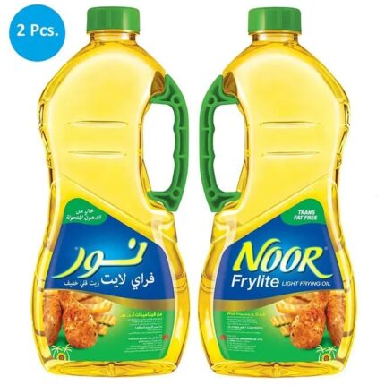 Oil Fry Lite
