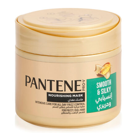 Conditioner - Pantene