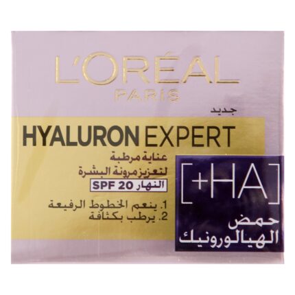 Loreal Hyaluron