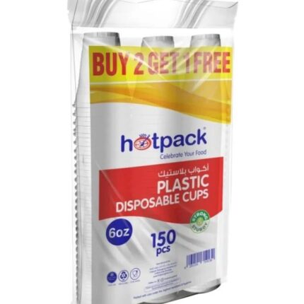 Cup - Plastic