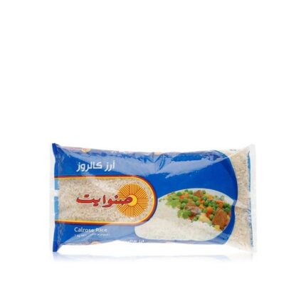 Calrose Rice