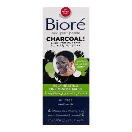 Hair Food /Mask Self Heating