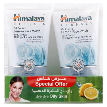 Face Wash - Himalaya