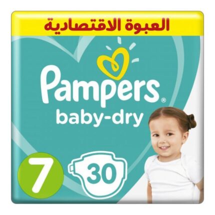 Pampers - Baby/Diaper