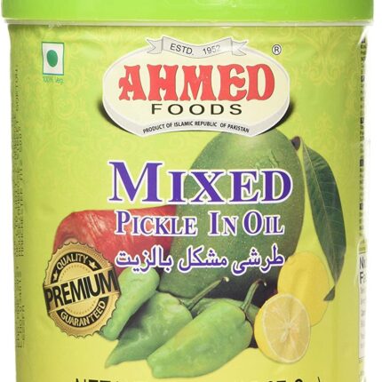 Pickle Mixed