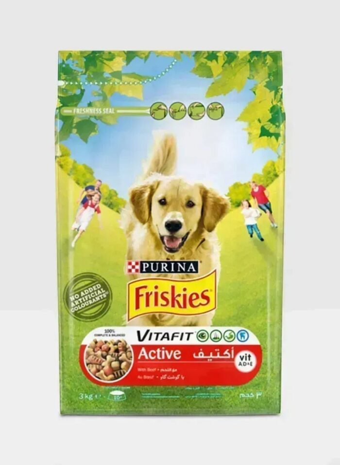 Dog Food Active Beef - Image 1