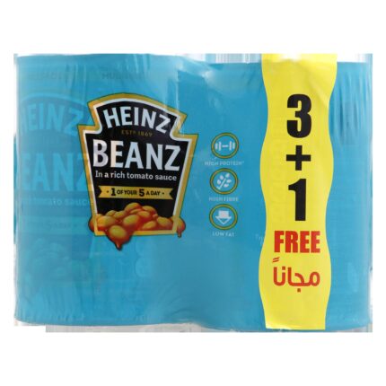Heinz Bakd Beans N T/Sauce