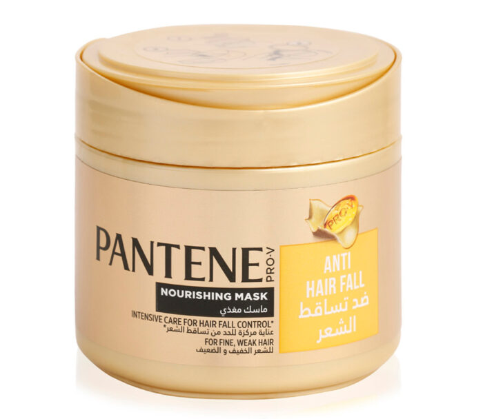 Nourishing Mask - Image 1