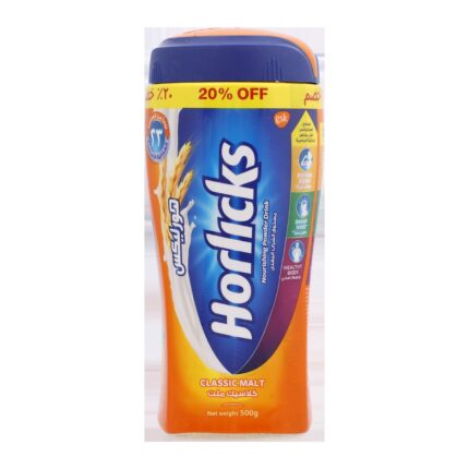 Horlicks Clasic Malt