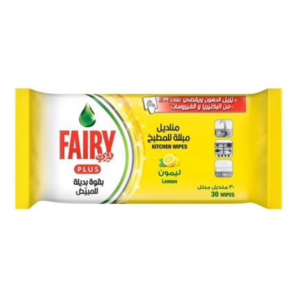 Kitchen/Wipes Lemon S/P