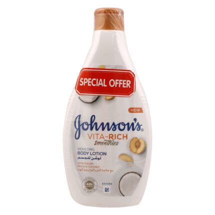 Body Lotion