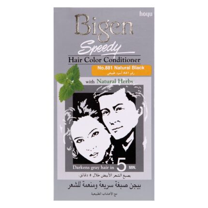 Bigen Speedy Hair Color