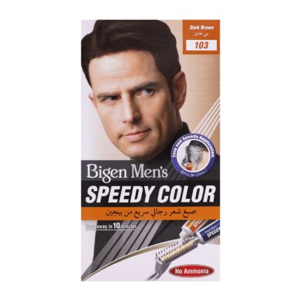 Bigen Speedy Hair Color