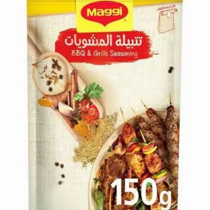 Sesoning Bbq