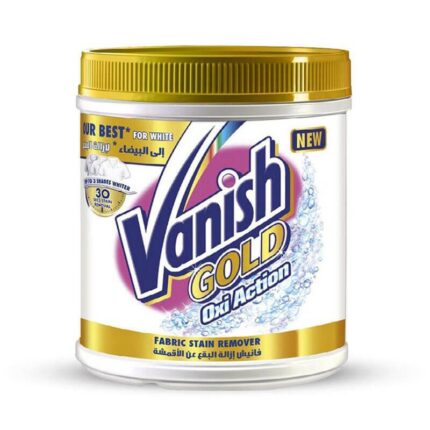 Gold Crystal White