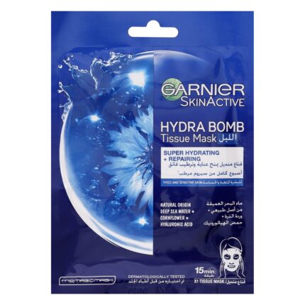 Tissue Mask