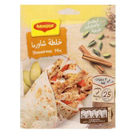 Mix Chicken Shawarma