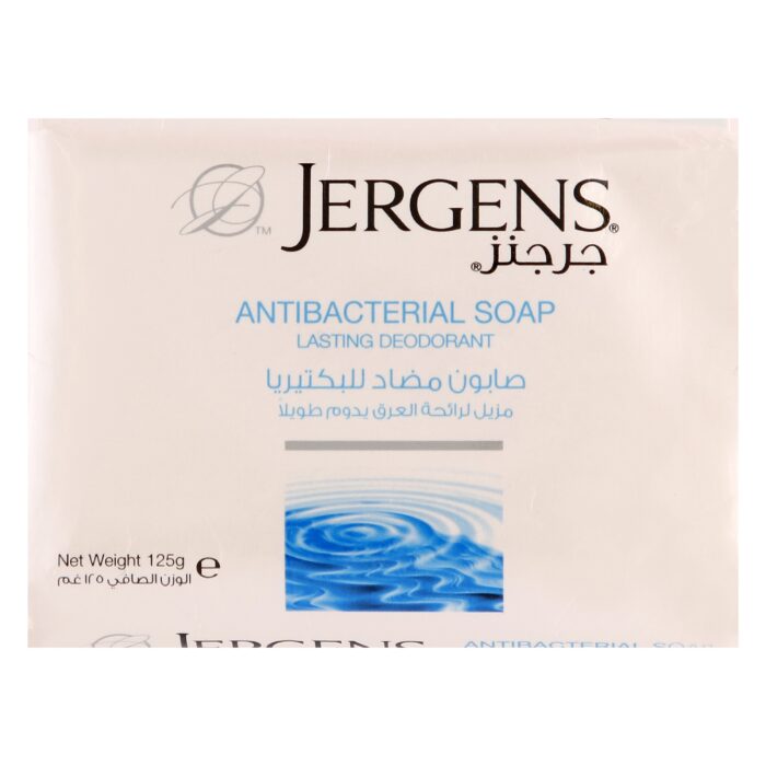 Jergens Soap - Image 1