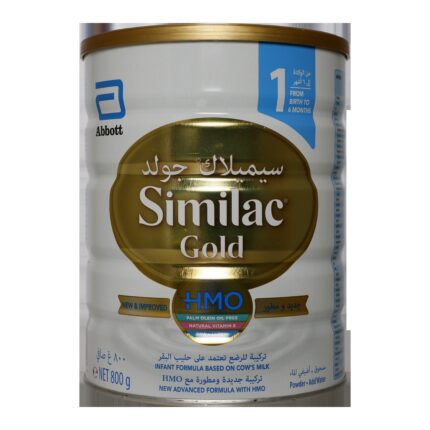 Similac - Gold Baby Milk Powder - Hmo