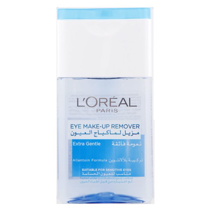 Make/Remvr Eye - Image 1